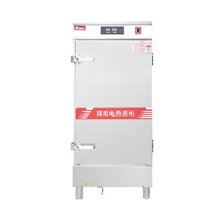 SLZG-12J勝利牌商用電熱蒸柜自動進水防燒干單位用食堂用可調節